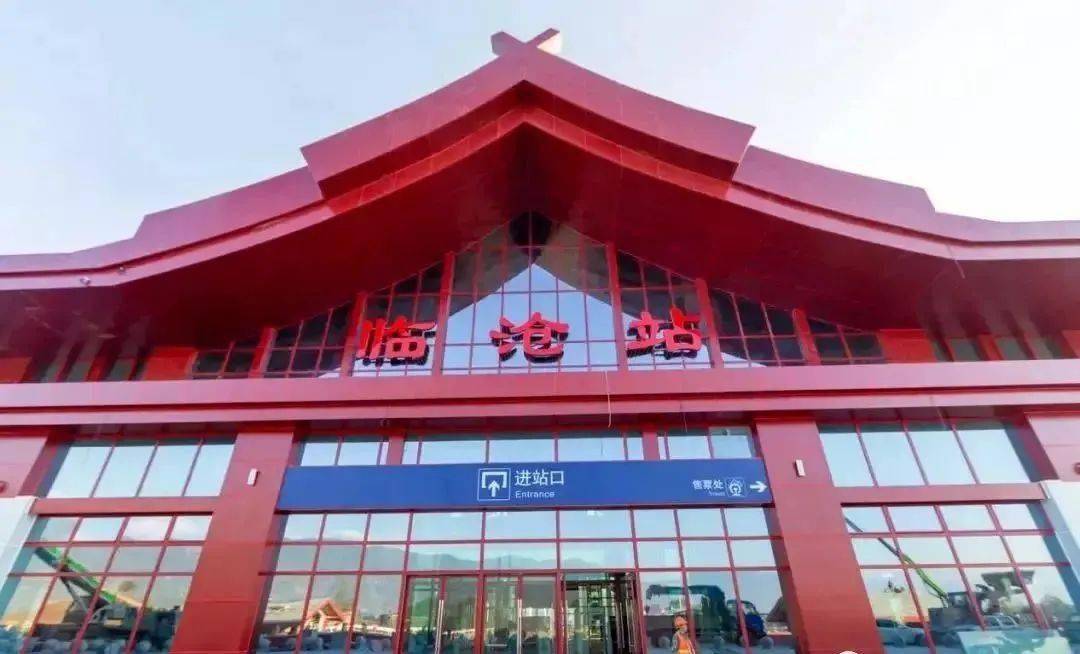 缙云运输到临沧专线价格-缙云县托运到临沧物流要几天-缙云县到临沧货运公司 高栏平板