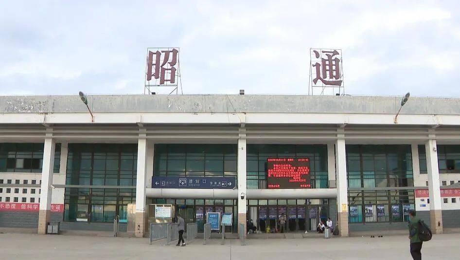 宁波到昭通货运公司(全+境+到+达)