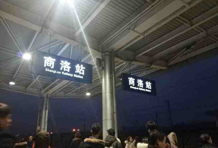 富阳到商洛物流公司,杭州富阳区至商洛物流专线，零担专线