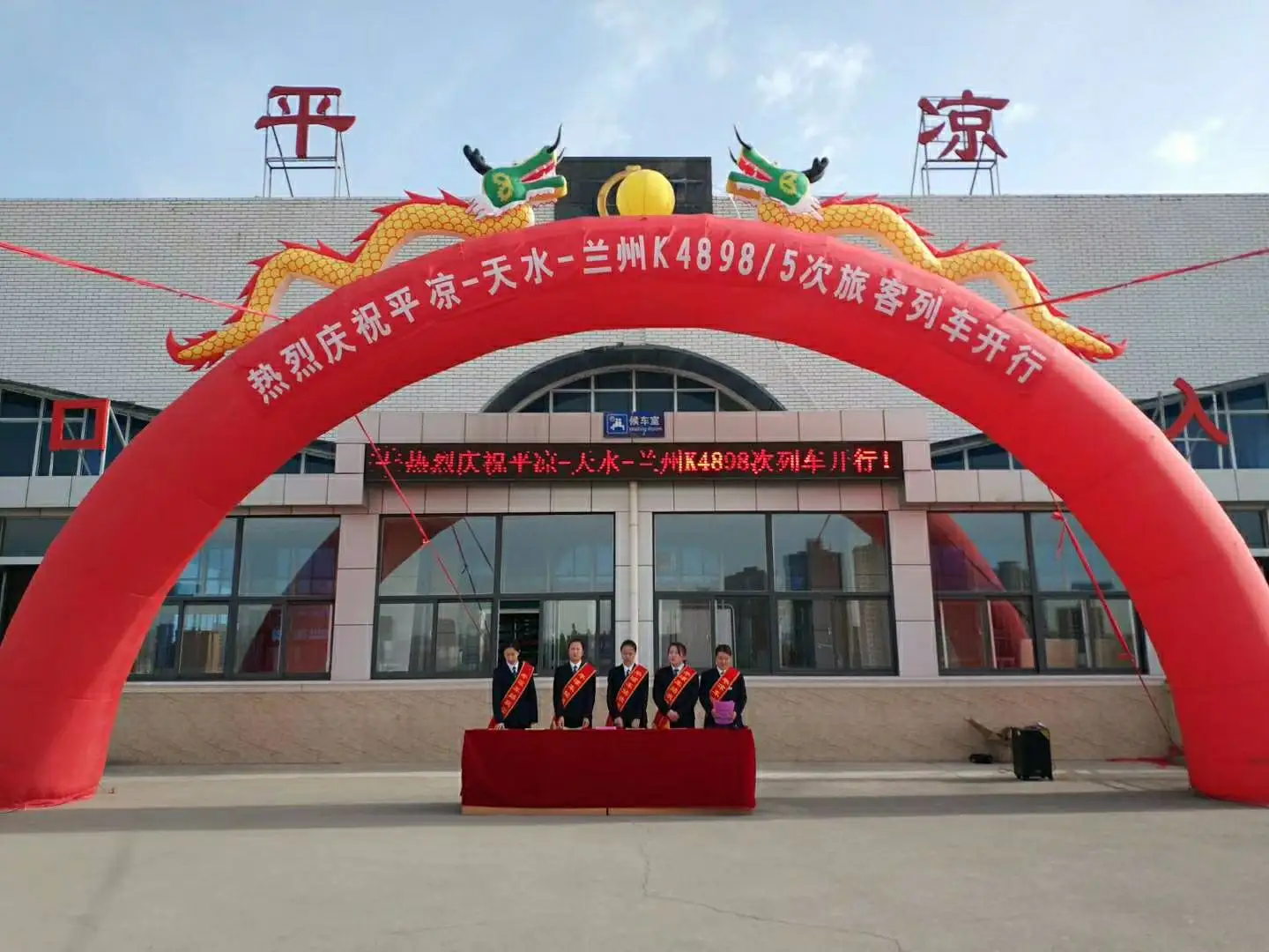 武义托运到平凉物流公司价格多少？-武义县到平凉物流专线要几天-武义县到平凉货运公司
