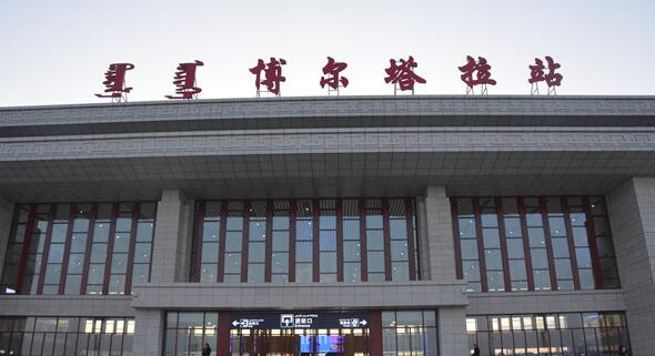 推荐德阳到博尔塔拉物流公司 物流派送专线 整车运输专线「丢损必赔」