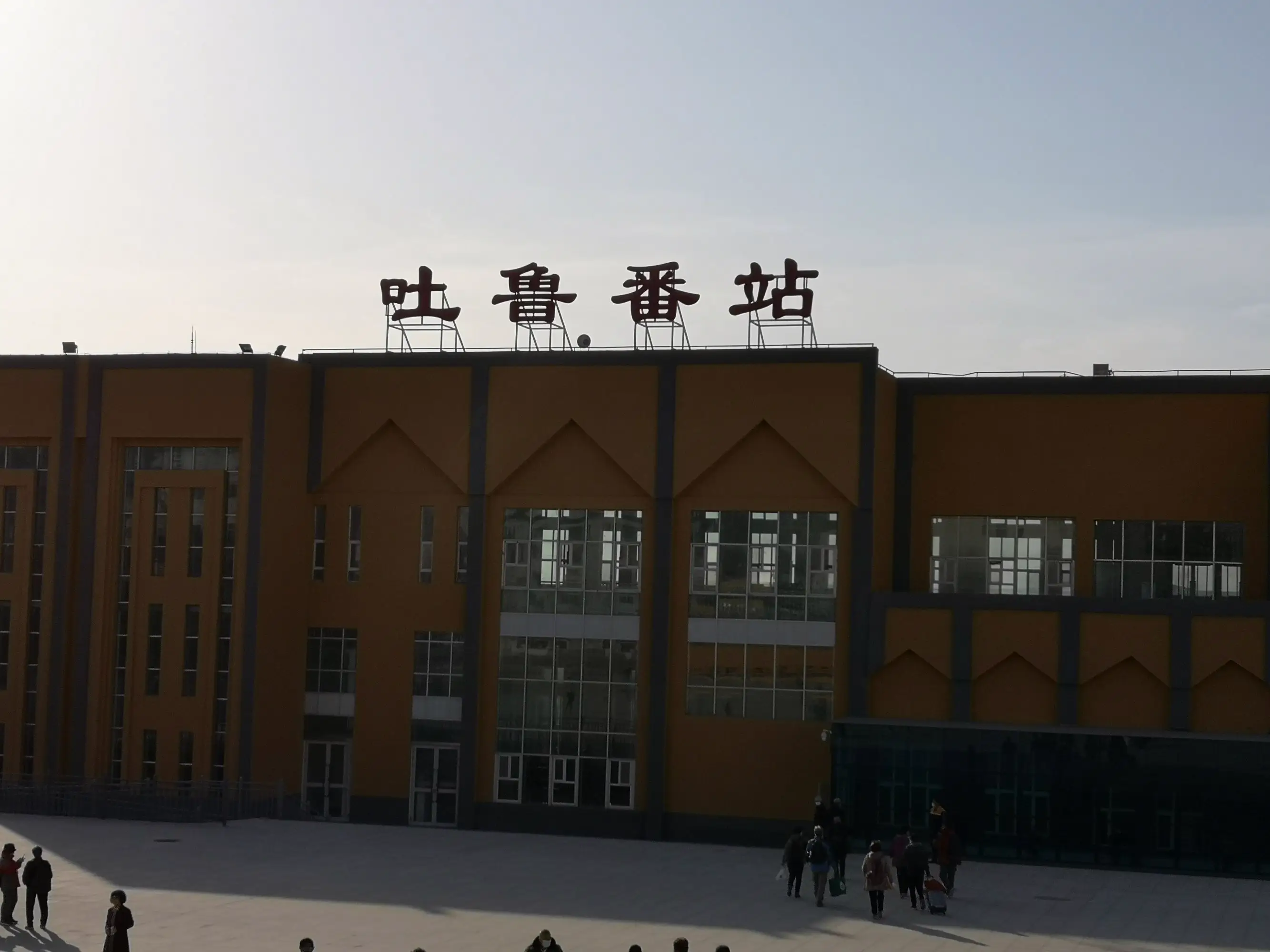 富阳到吐鲁番物流公司,杭州富阳区至吐鲁番物流专线，零担专线