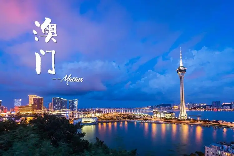 宁波到澳门货运公司(全+境+到+达)
